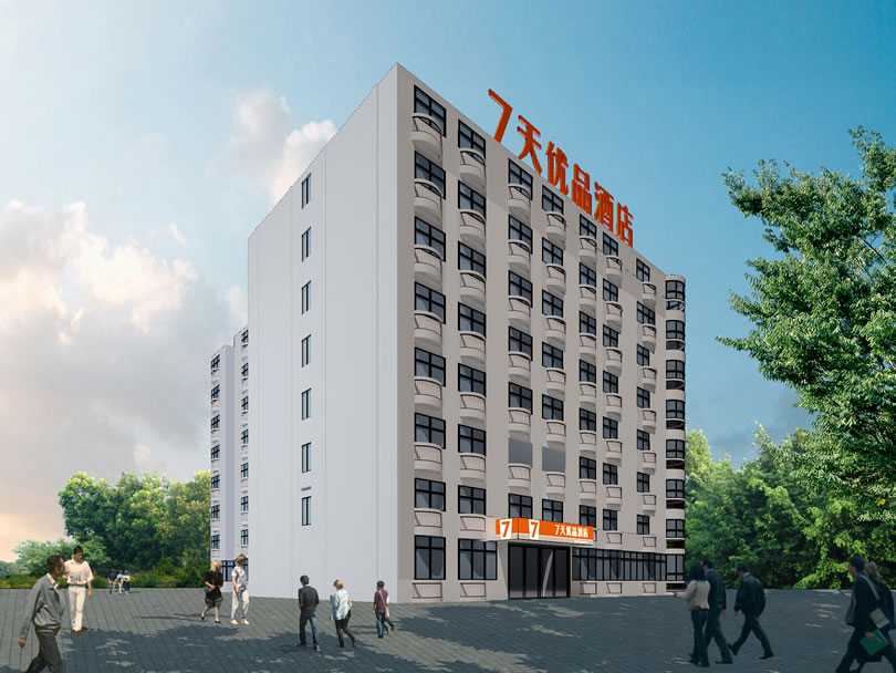 三亚优品-效果图