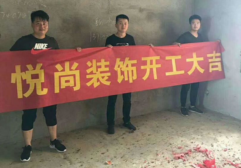 岳阳湘阴长银滨湖开工图